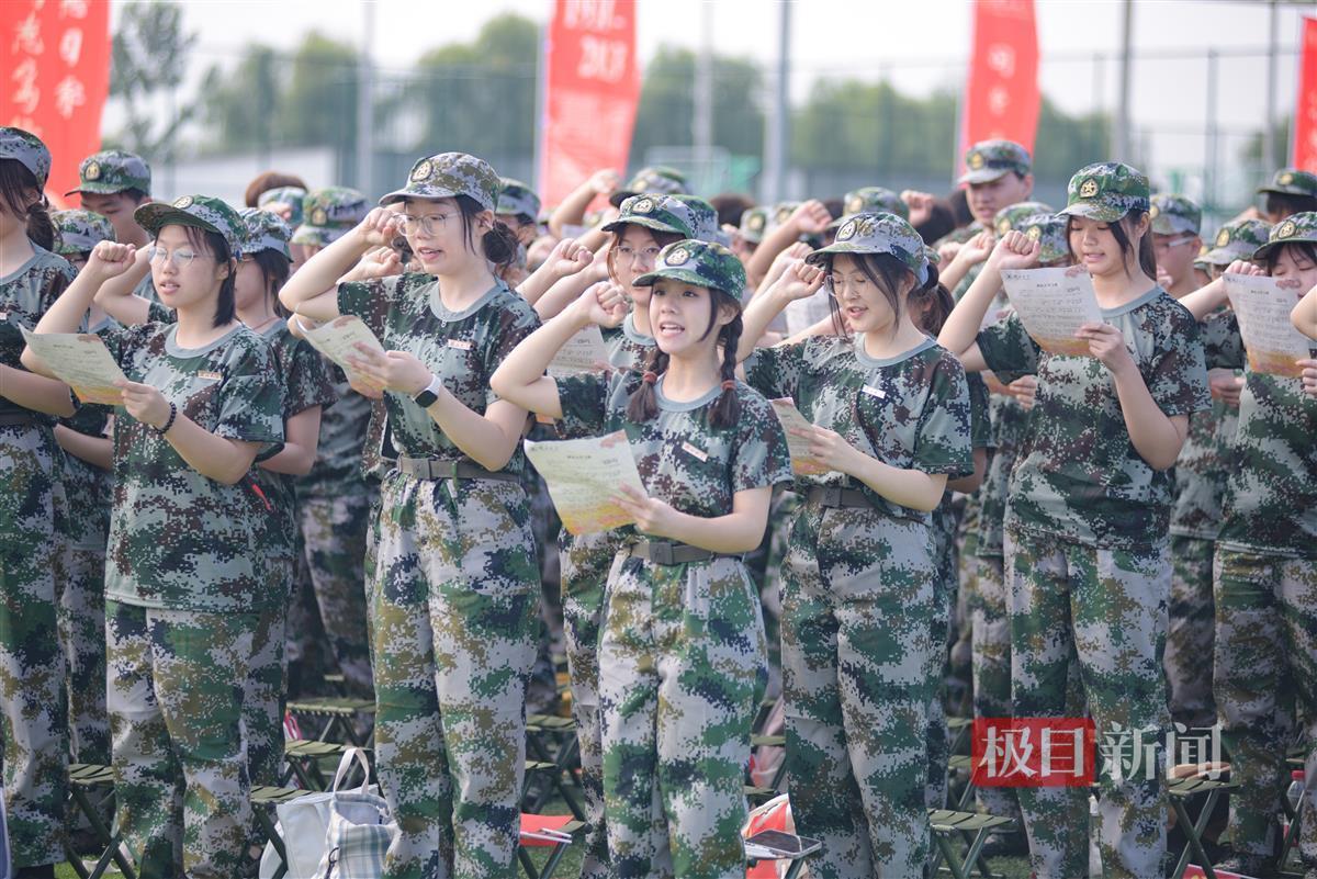 倍加乐官网